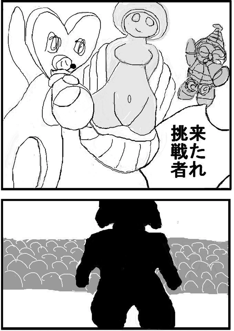 第二十一話　縄文のビーナス