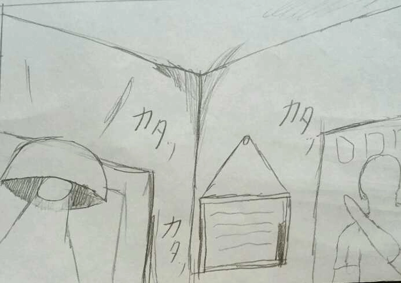 派遣戦士～第2話～1