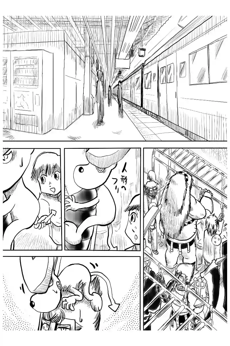 パワーアップ編　２