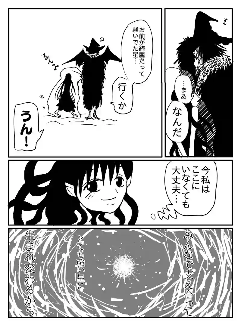 1-39