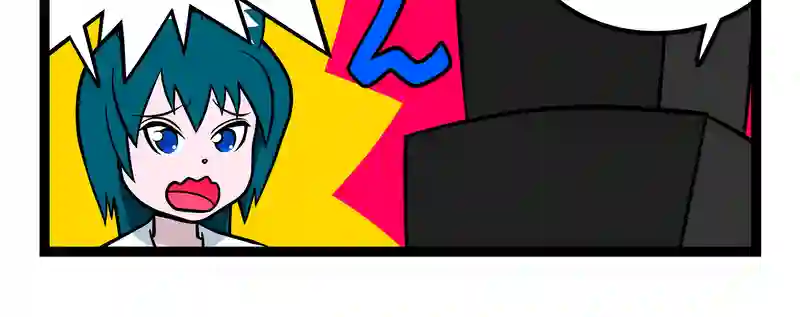 四コマ　2本