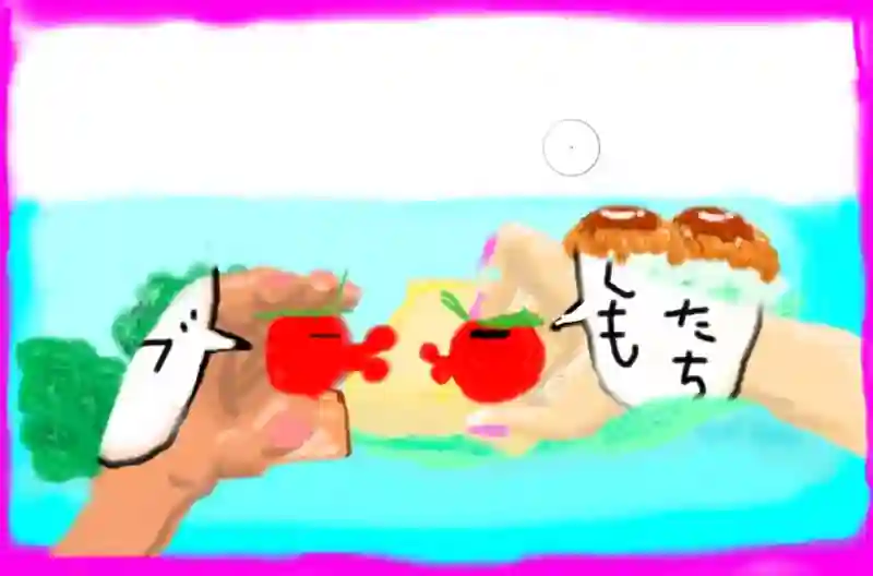 トマトちゃん（マジでフルカラー！）