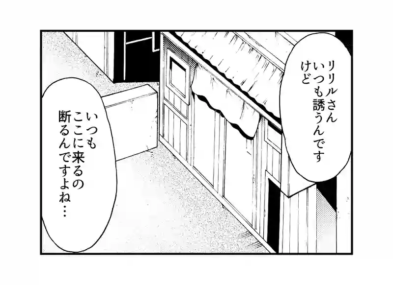 第１１３話