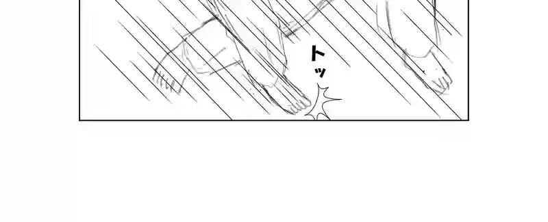 第１１６話　さらなる先
