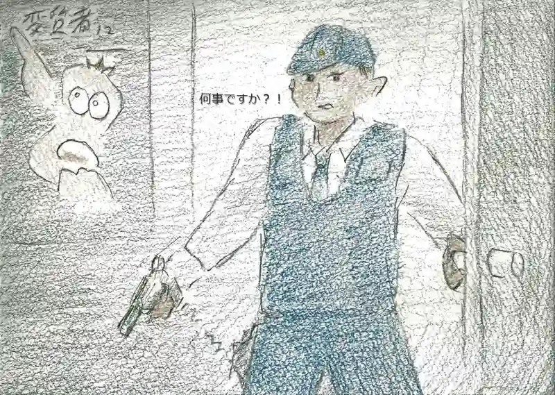 降り姫22