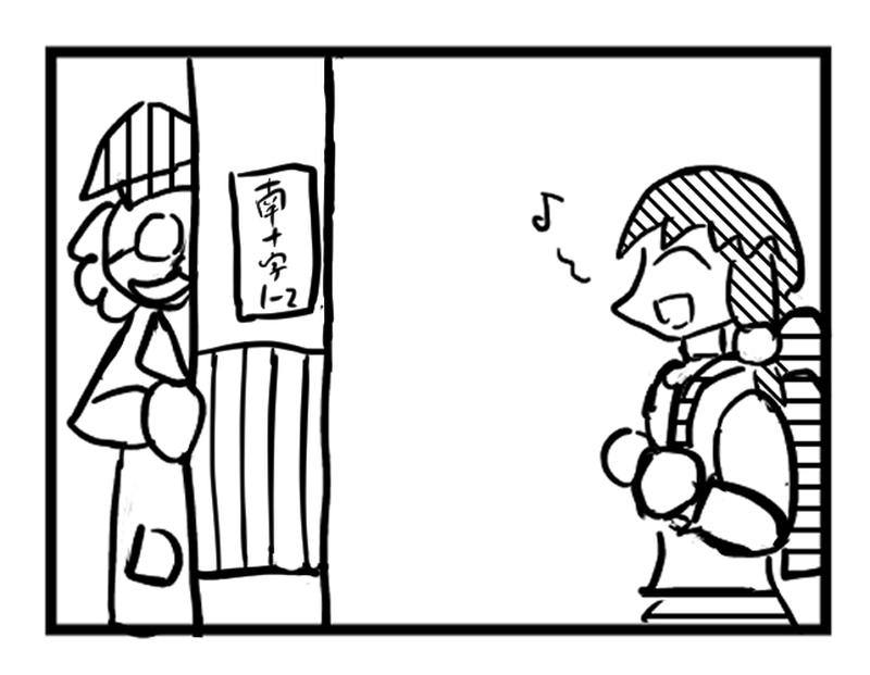 なぞなぞ博士暴走！