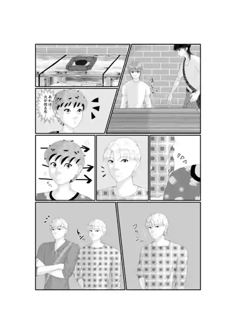act−4