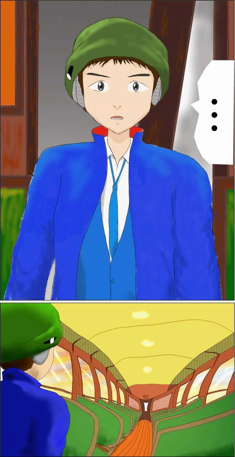 第44話　開州じゃない