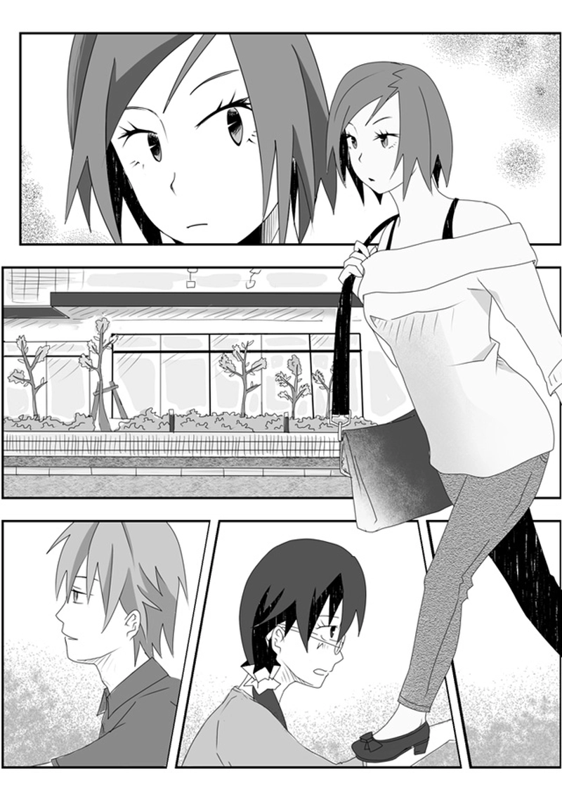 2話：笠置くんのことを聞く