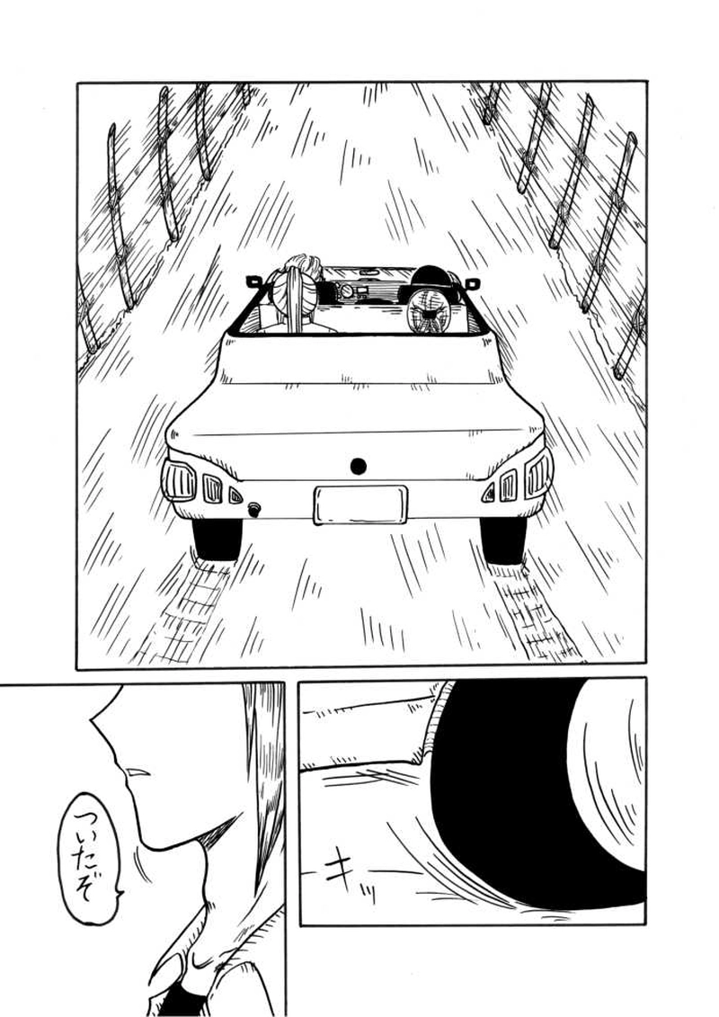 プラチナワールド