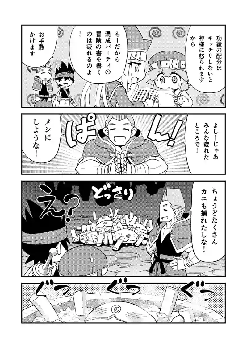 書102
