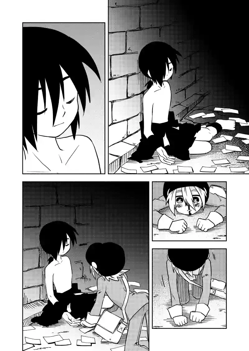 ケージ