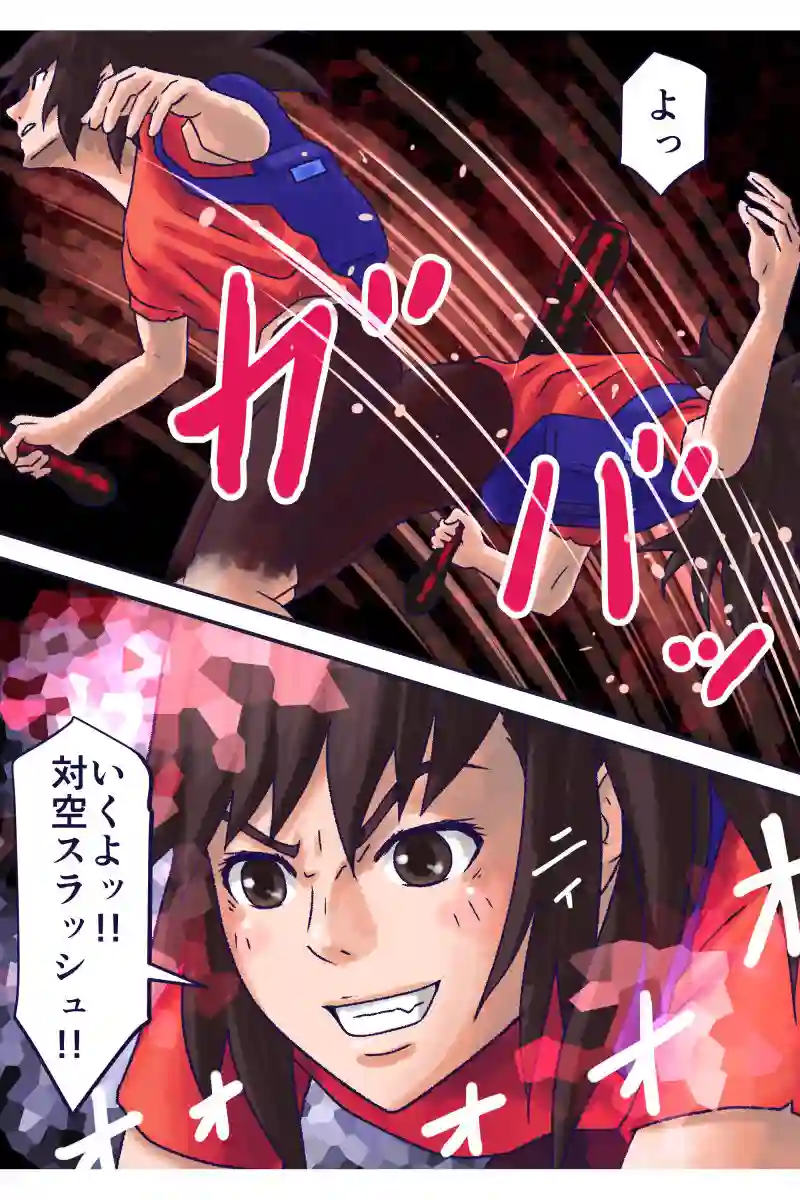 その62