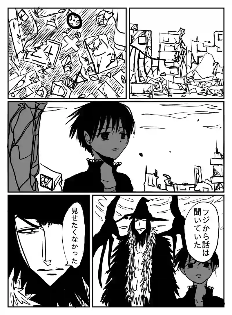 1-86