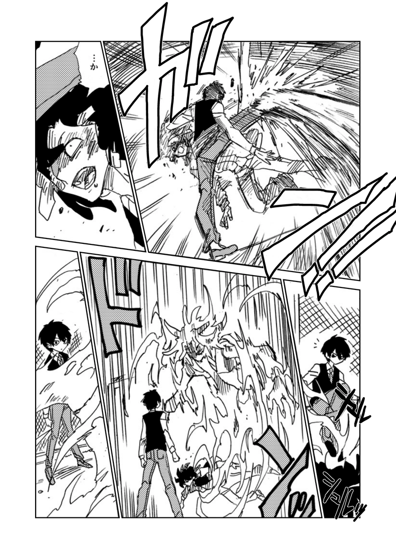 第3話(前)　始動！文系DQNと骨折魔術師