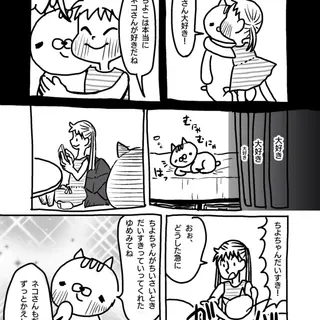 91〜95