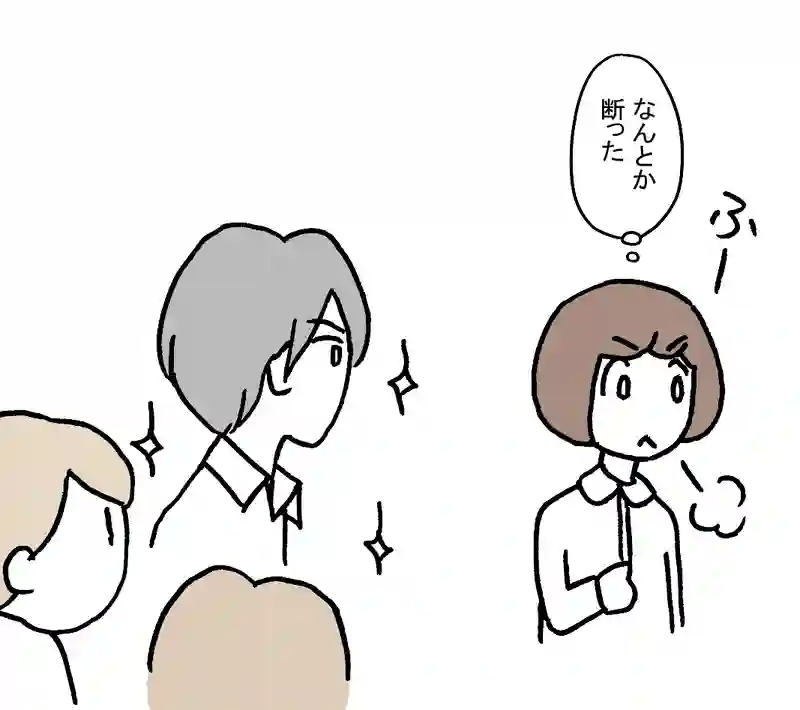18.変なムギちゃん