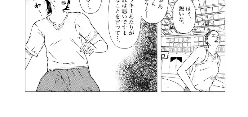 第21話　scarecrow