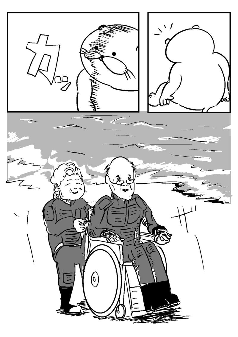 おかわり⑥　光の道標