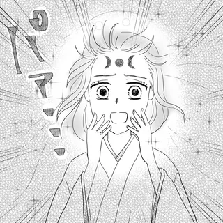 13話　現世（うつしよ）へ
