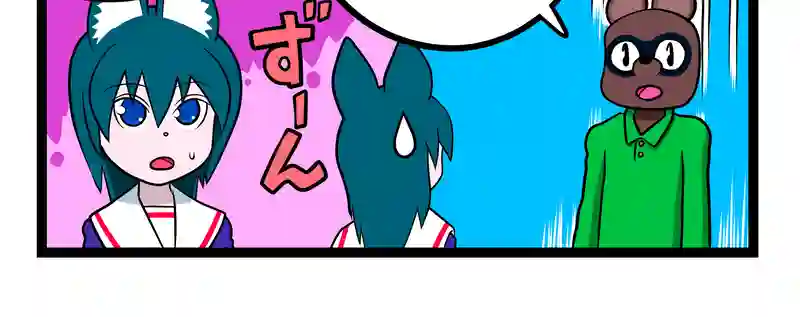 四コマ漫画　２本