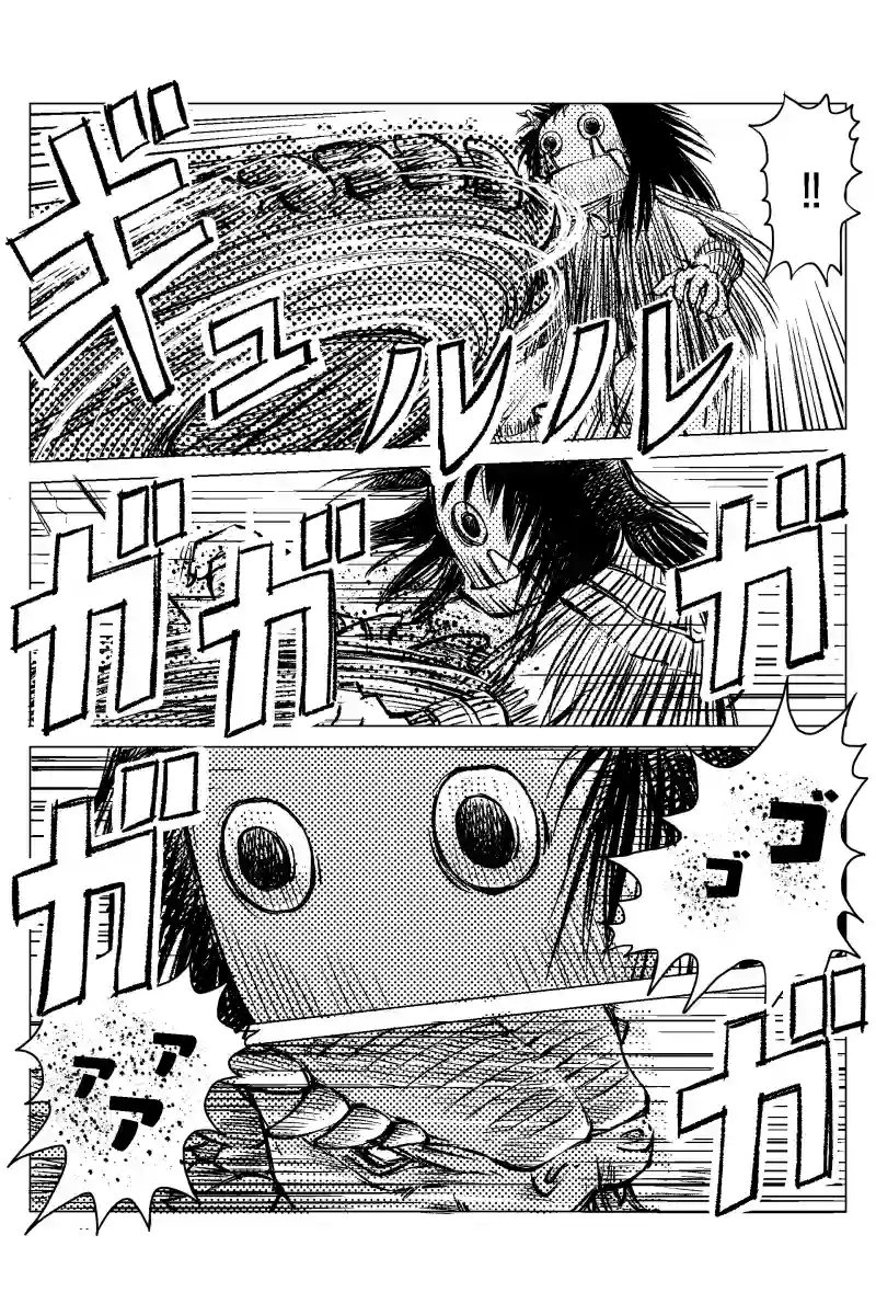 第９話