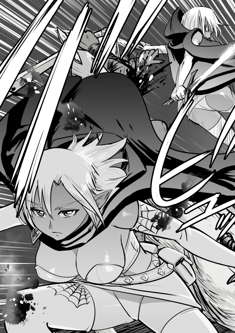 act.09　ダークエルフ