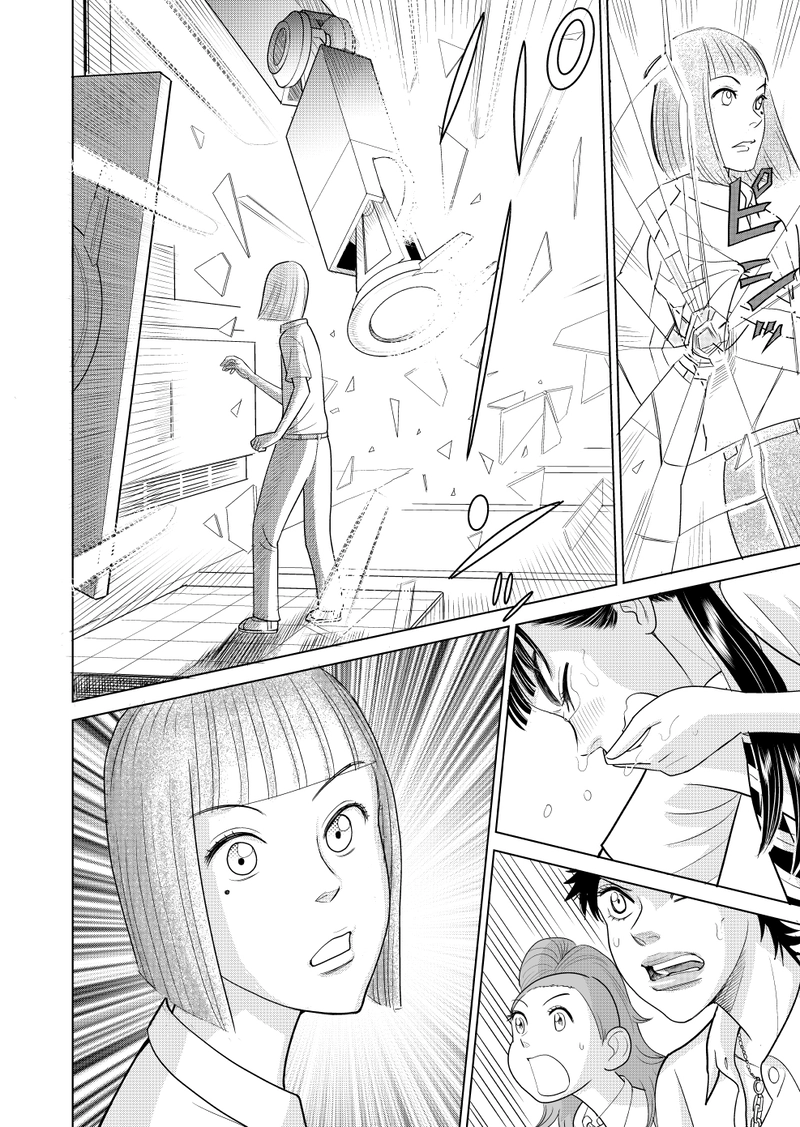 わたしたち魔系女子（マケジョ）！第四話　Side A（中編）