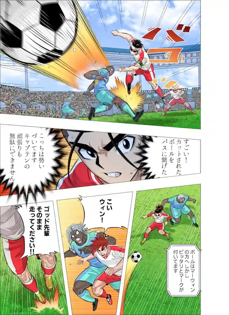 沸点