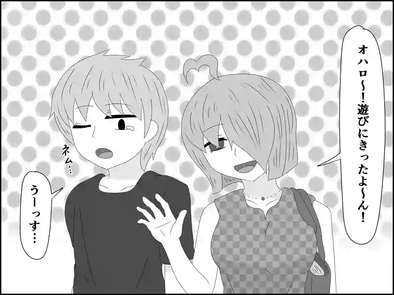 ６２話：同棲疑惑