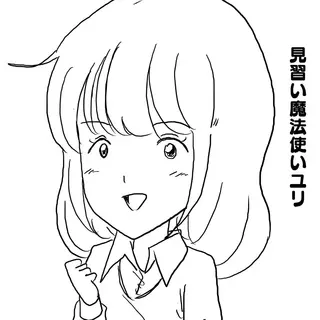１９話　ワライタケで大パニック！