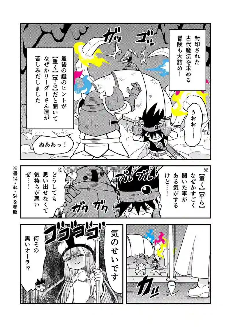 書105