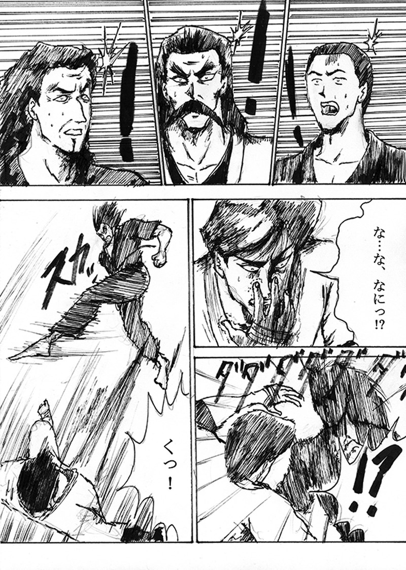 第二十六話「村雨 VS 月桂完」