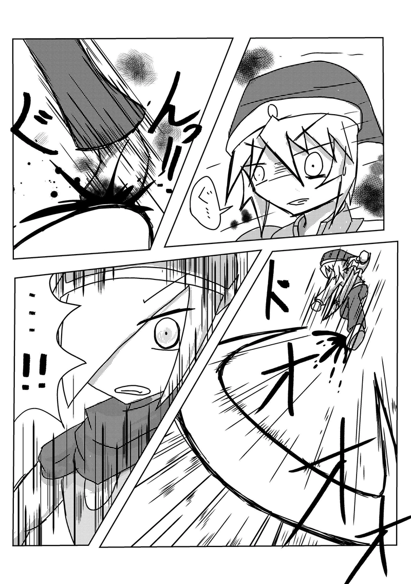 EP7『騎士と騎士』