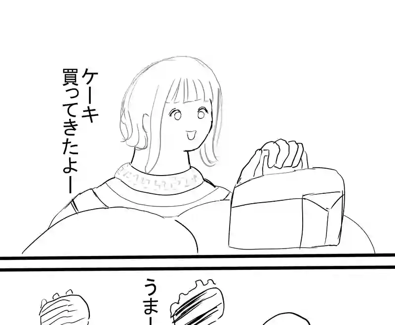 セレスティアルフォロワー