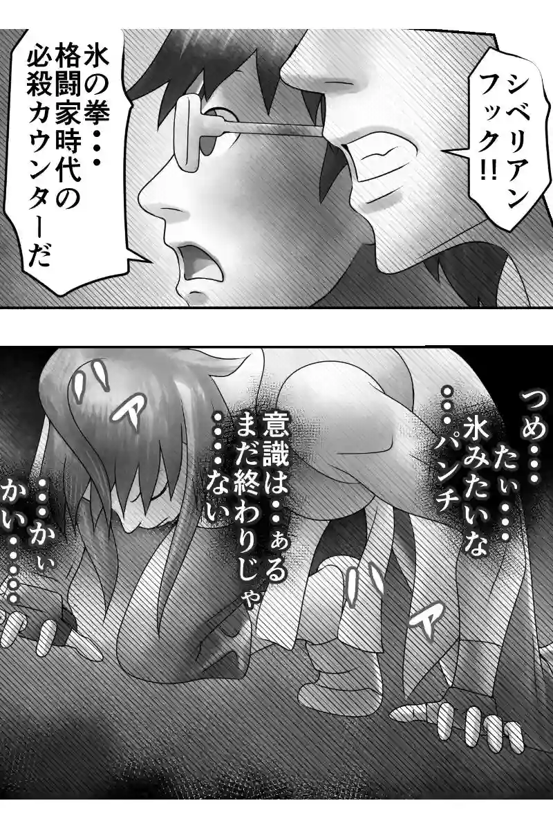 その62
