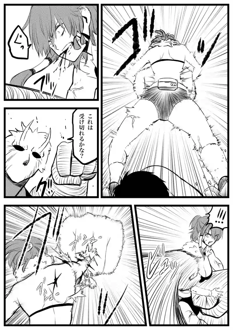 125話
