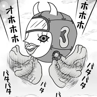『俺らのマドンナ。』①