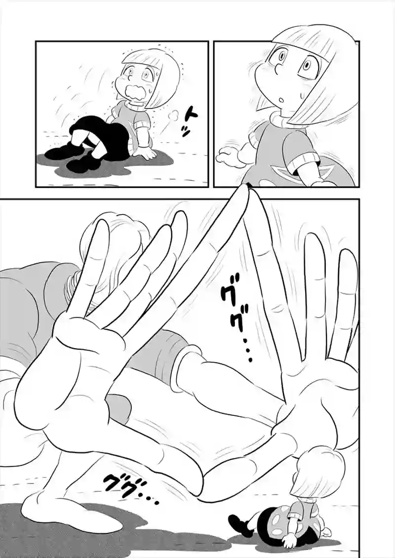 264話目
