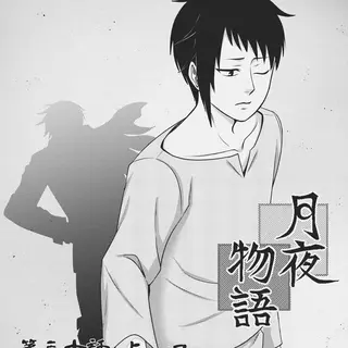 第三十話　ヒーロー