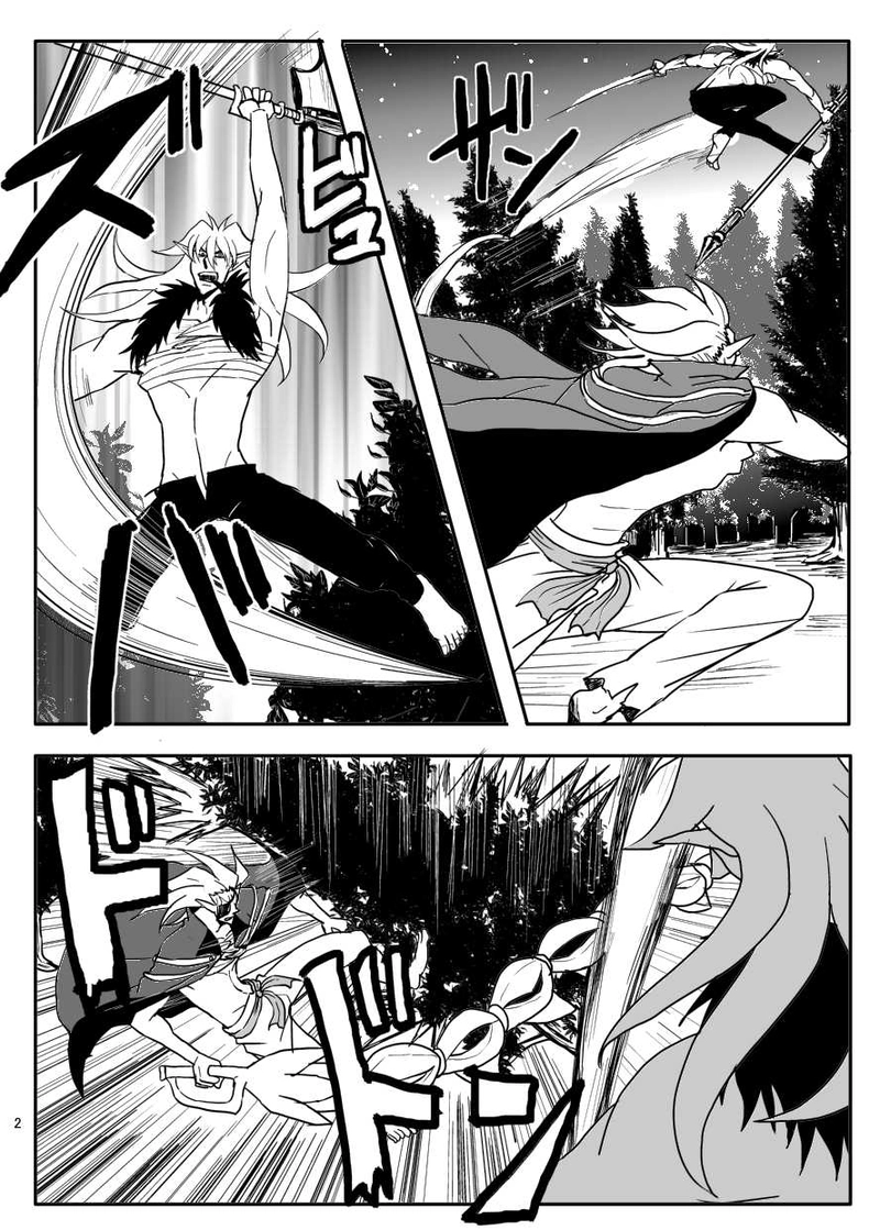 第12話　花嫁は昏睡