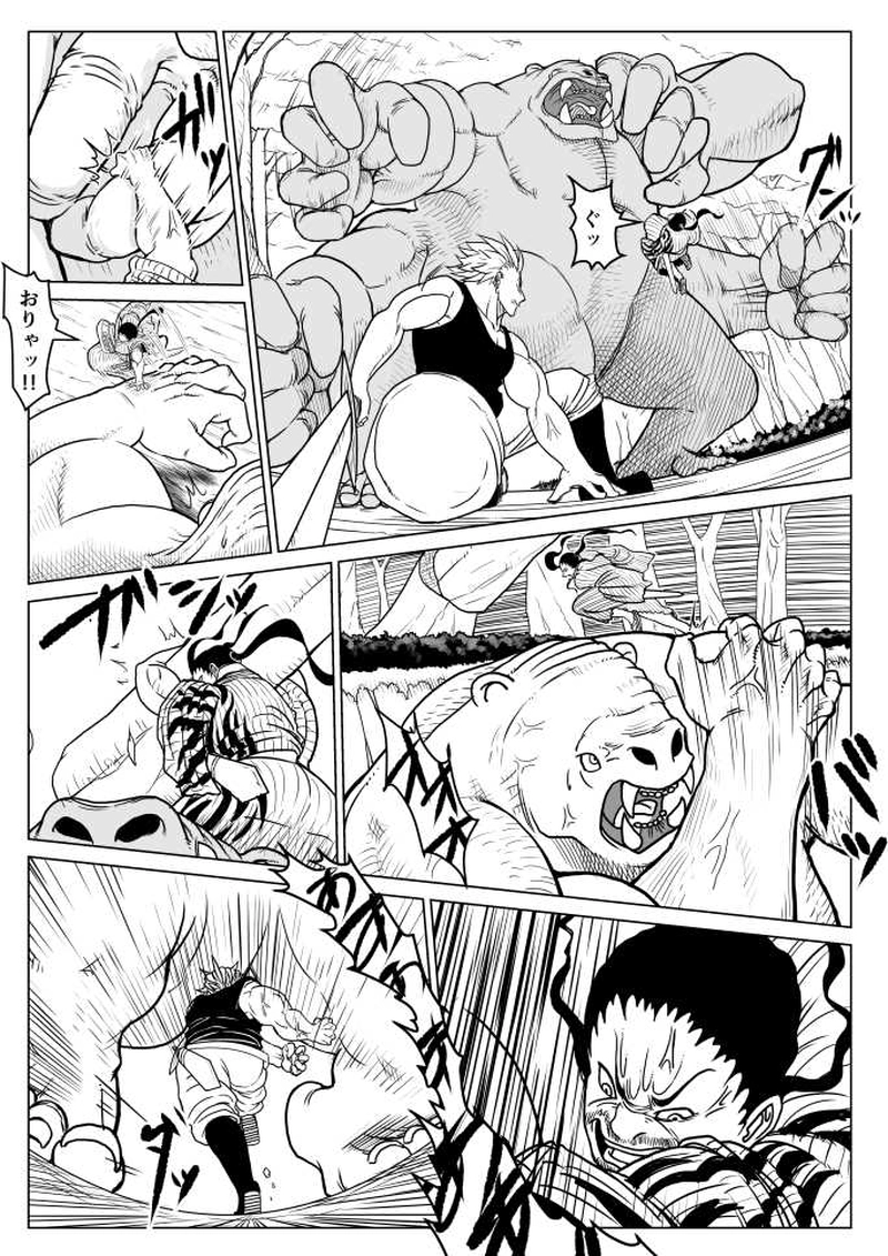 第六話【あの日】（後半）