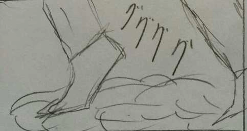 派遣戦士～第6話～3