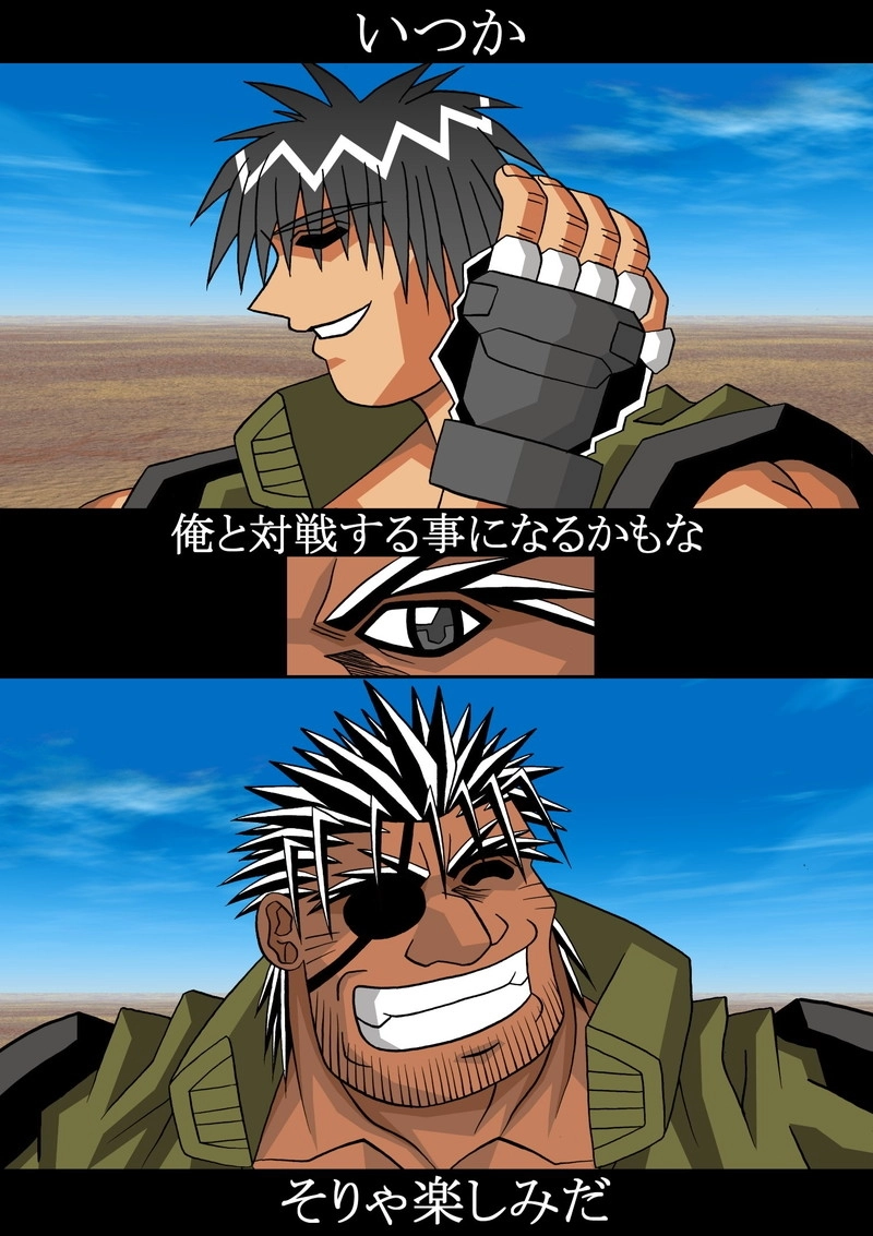 赤-ＳＥＫＩ-15話