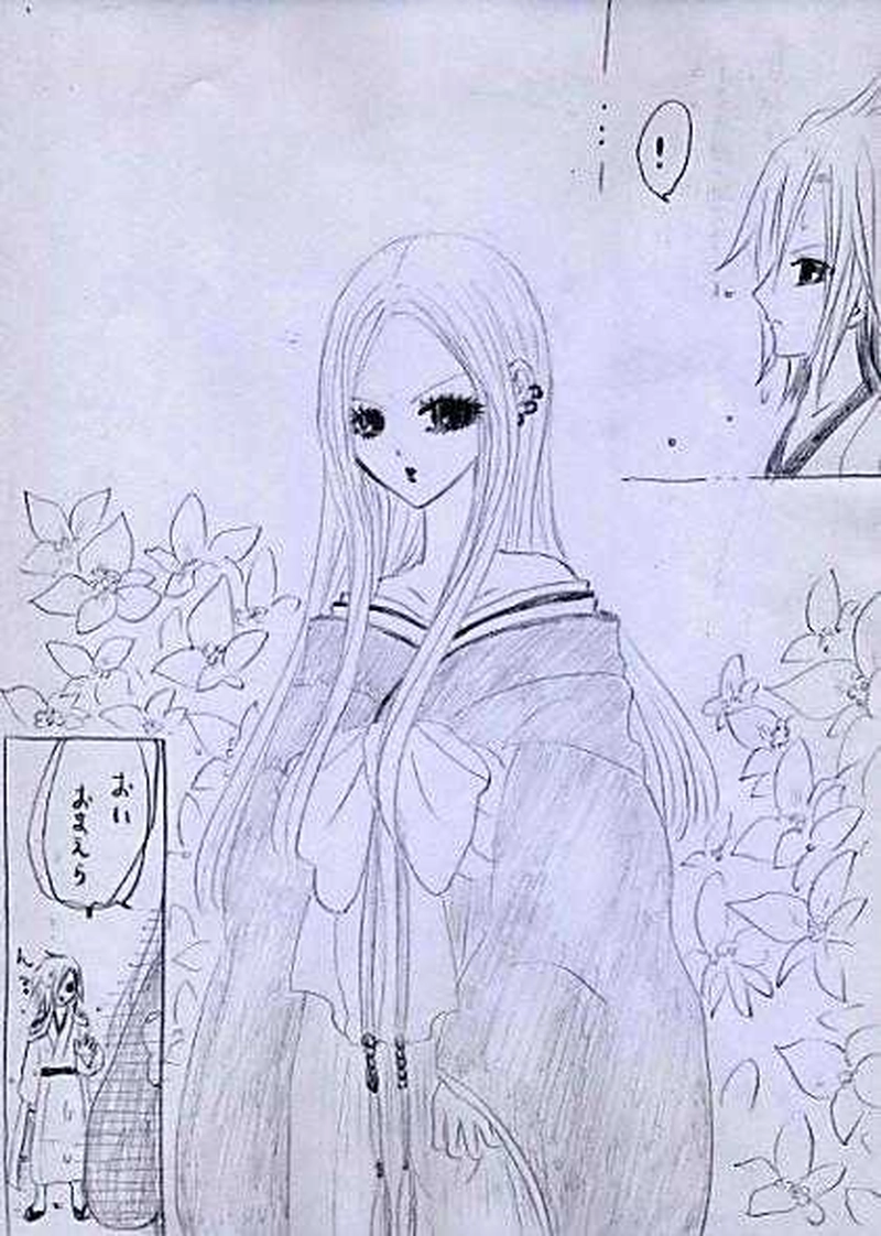 恋花ｺｲﾊﾞﾅ-5-