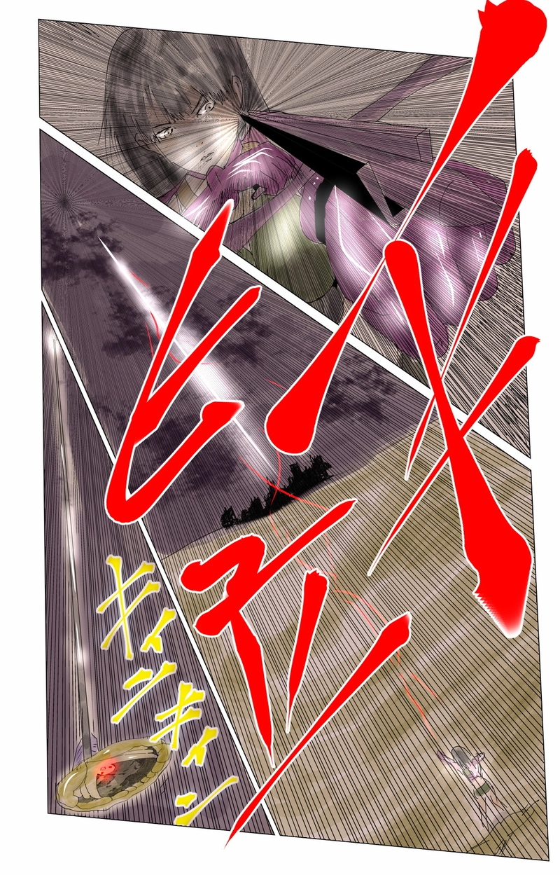 第７章　愛と哀　三節②