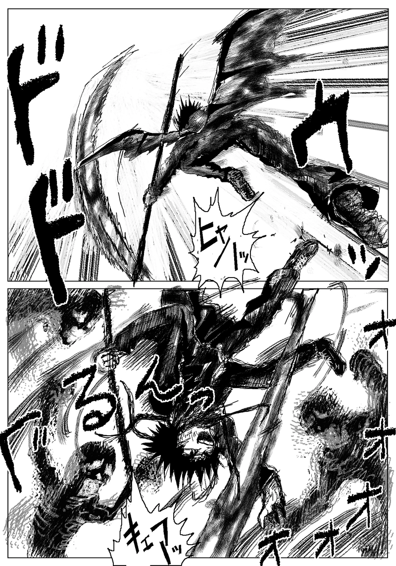 アント＆シノニム第８話