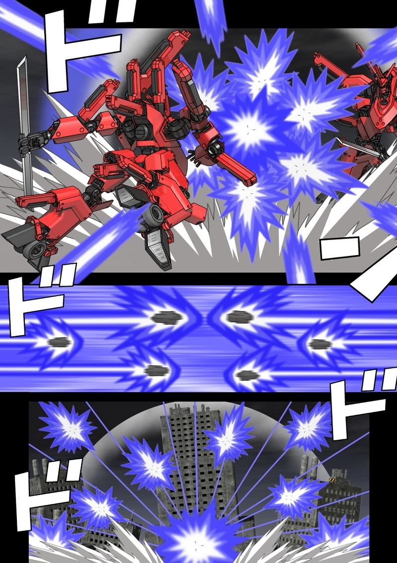 赤-ＳＥＫＩ-15話