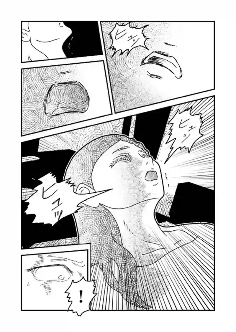 はじめてのじたい