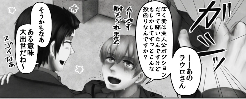 "coming soon ..." シリーズ